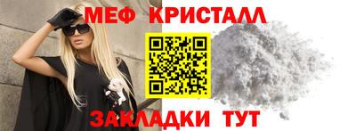 ALPHA PVP Краснокаменск