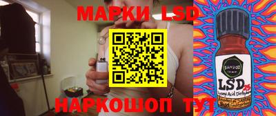 дживик Краснодар