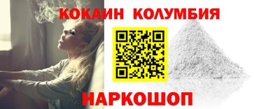 дживик Краснодар