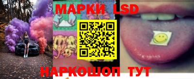 ALPHA PVP Краснокаменск
