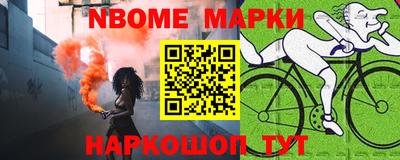 дживик Краснодар