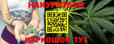 дживик Краснодар