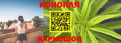 альфа пвп VHQ Краснознаменск