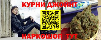 альфа пвп VHQ Краснознаменск