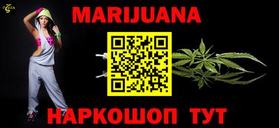 ALPHA PVP Краснокаменск