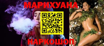 альфа пвп VHQ Краснознаменск