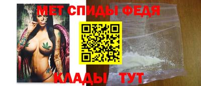 дживик Краснодар